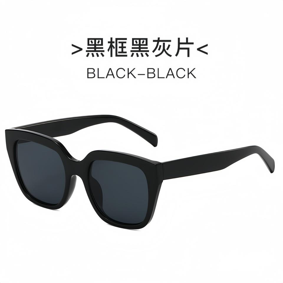 Minimalist Stylish And Affordable TR90 Square Neutral Multifunctional Leisure Outdoor UV400 Anti UV Anti Reflective Sunglasses
