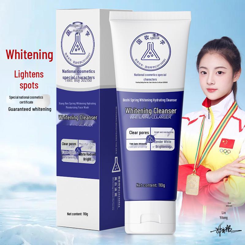 Baishu Whitening Moisturizing Foam Cleanser - Gentle Oil Control & Spot Removal Facial Wash Standard Size