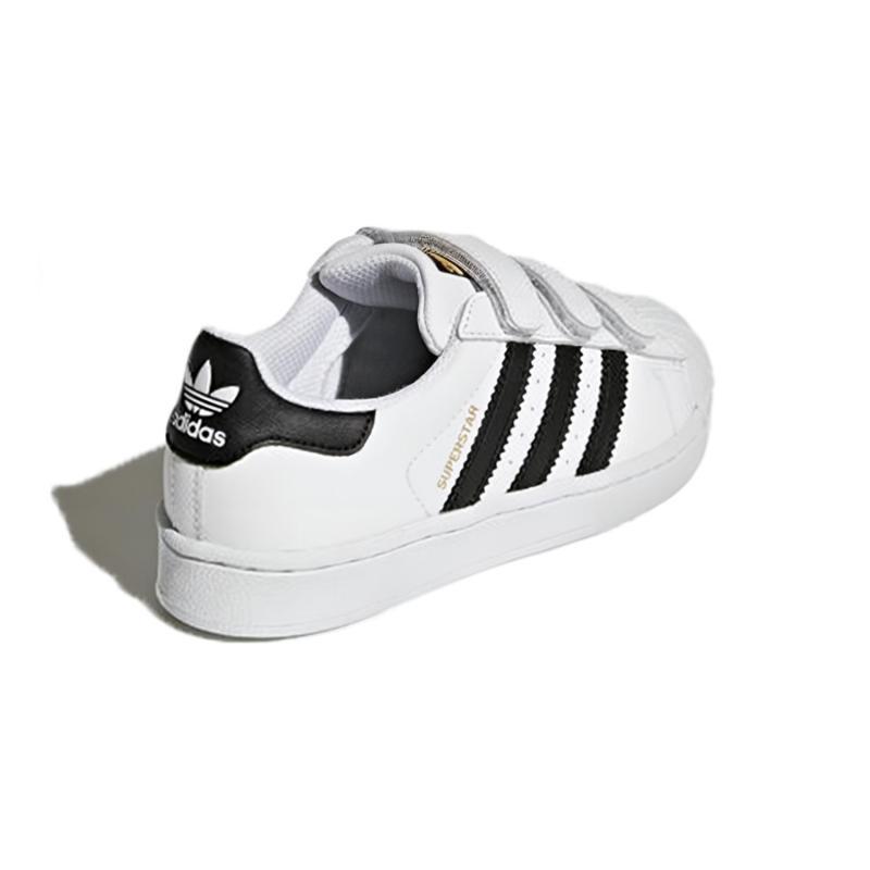 Adidas Originals Superstar Foundation Balance Low-Top Kids' Skateboarding Shoes White Children Aged 3-7 Years Old Sneakers B26070