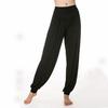 Loose Fit Modal Yoga Pants for Exercise and Dance