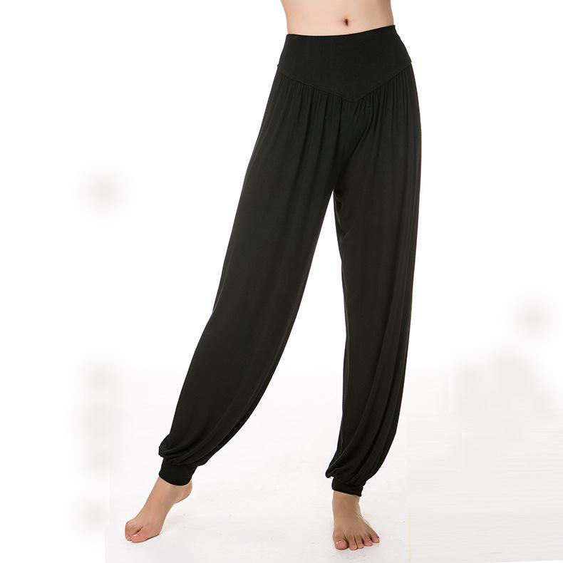 Loose Fit Modal Yoga Pants for Exercise and Dance