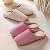 Japanese-Style Non-Slip Cotton Slippers for Men & Women - Soft-Soled, Silent Indoor Footwear, Perfect for Wooden Floors, Available in Large Sizes.