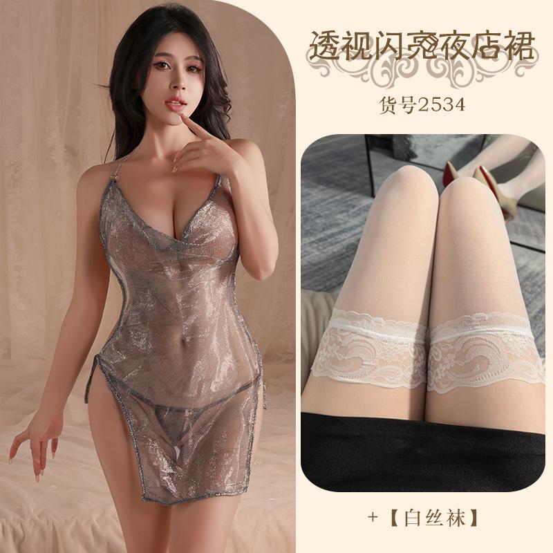 Erotic underwear, sexy mesh yarn hanging neck, perspective short skirt, passionate temptation, no pajamas, a hot suit.