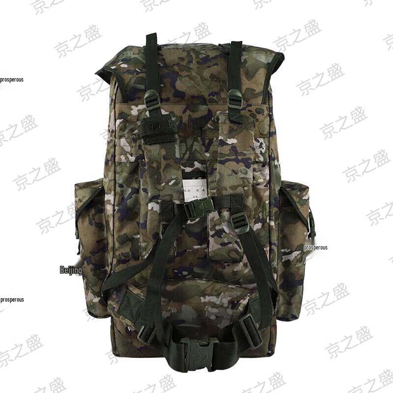Jing Zhi Sheng Large Capacity Ink Cloud Camouflage Backpack