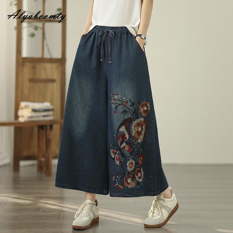 Große Größe Sommer Damen Weites Bein Denim Capris Hohe Taille Schmetterling Blumenstickerei Jeans Lässige Lose Basic Blue Jeans