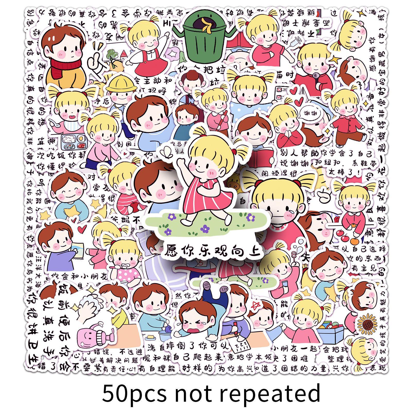 

50 Words To Encourage Children Doodle Stickers Cartoon Praise Reward Decorative Water Cup Stationery Creative Stickers