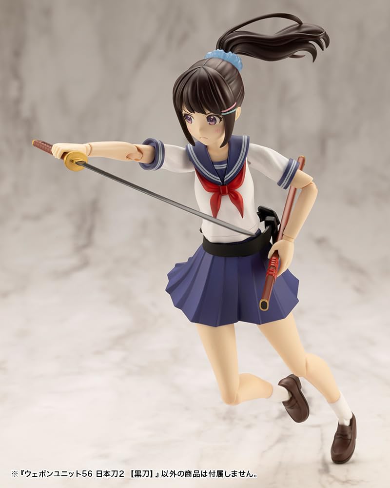 Kotobukiya M.S.G Modeling Support Goods Weapon Unit 56 Japanese Sword 2 [Black Sword] Total Length Approx. 100mm Non-scale Plastic Model