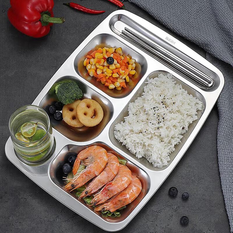 MAXCOOK 304 Stainless Steel Divided Lunch Box 840₽