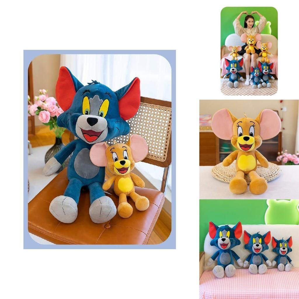 Almohada de Peluche Juguete de Peluche Muñeco Relleno Regalo de San Valentín para Niños Dibujos Animados