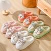 Butterfly Cotton Slippers for Women's Cartoon Home Thick Sole Plush Insulation Shoes Anti Slip Plush Slippers