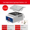Commercial Egg Burger Maker Machine