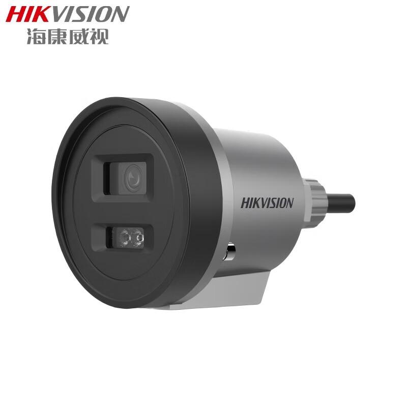 

Hikvision DS-2XE3060WD-DX 6MP Explosion-Proof Full-Color IP Camera CN plug (adapter included)