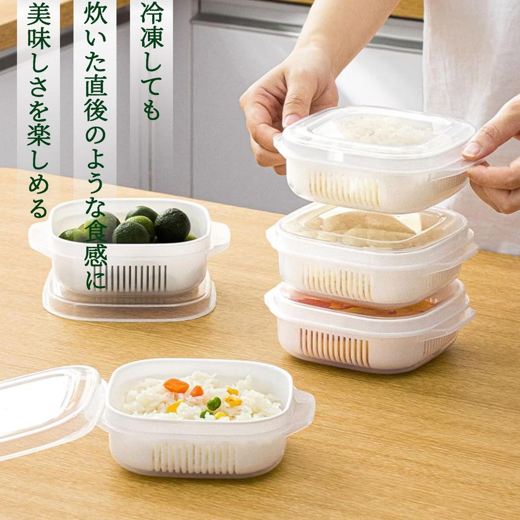 Frozen Rice Frozen Rice Storage 6 Single Serving Freezer Frozen Rice Rice Dividing Draining Colander BPA Microwave 3 Belts Included Container,