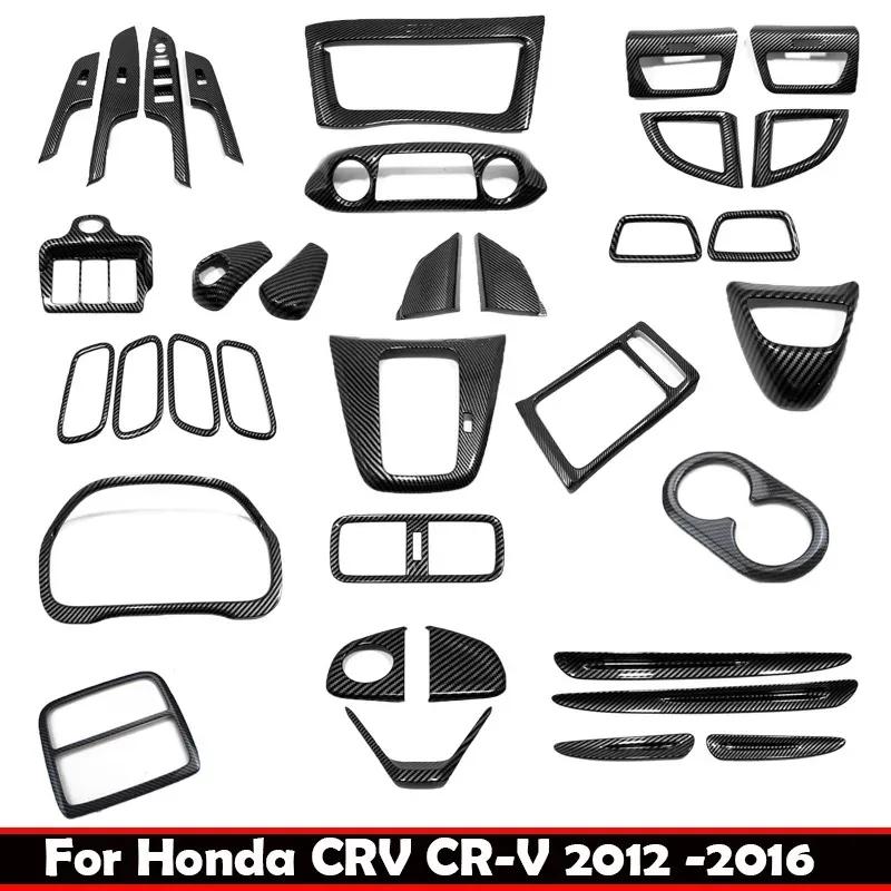 For Honda CRV CR-V 2012 2013 2014 2015 2016 ABS carbonfiber Car Armrest Door handle Window Glass Lift Switch Panel Cover Trim