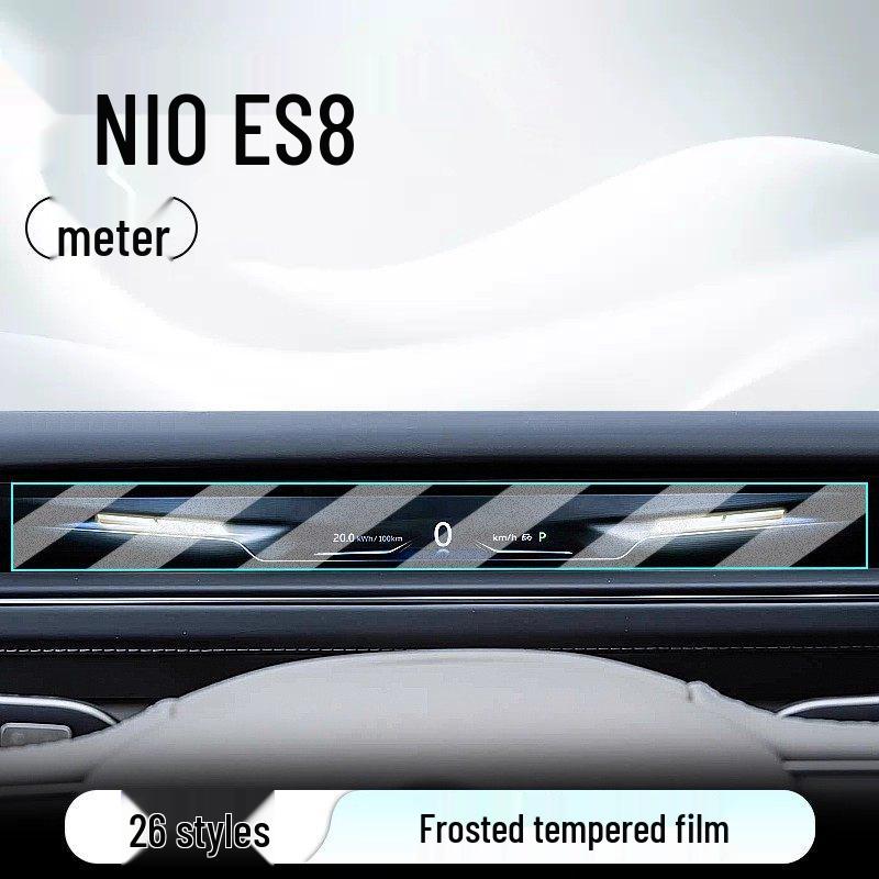 Compatible with 26 Nio ES8 Models: Center Console Tempered Film, Car Navigation Screen Protector, Display Screen Protector, Instrument Panel Film.