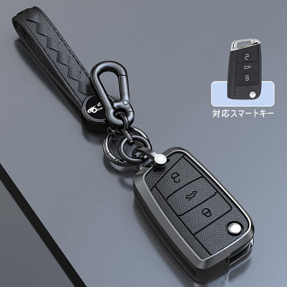 Yinki Volkswagen Smart Key Case Key Cover Accessories Car Key Case New vw Golf