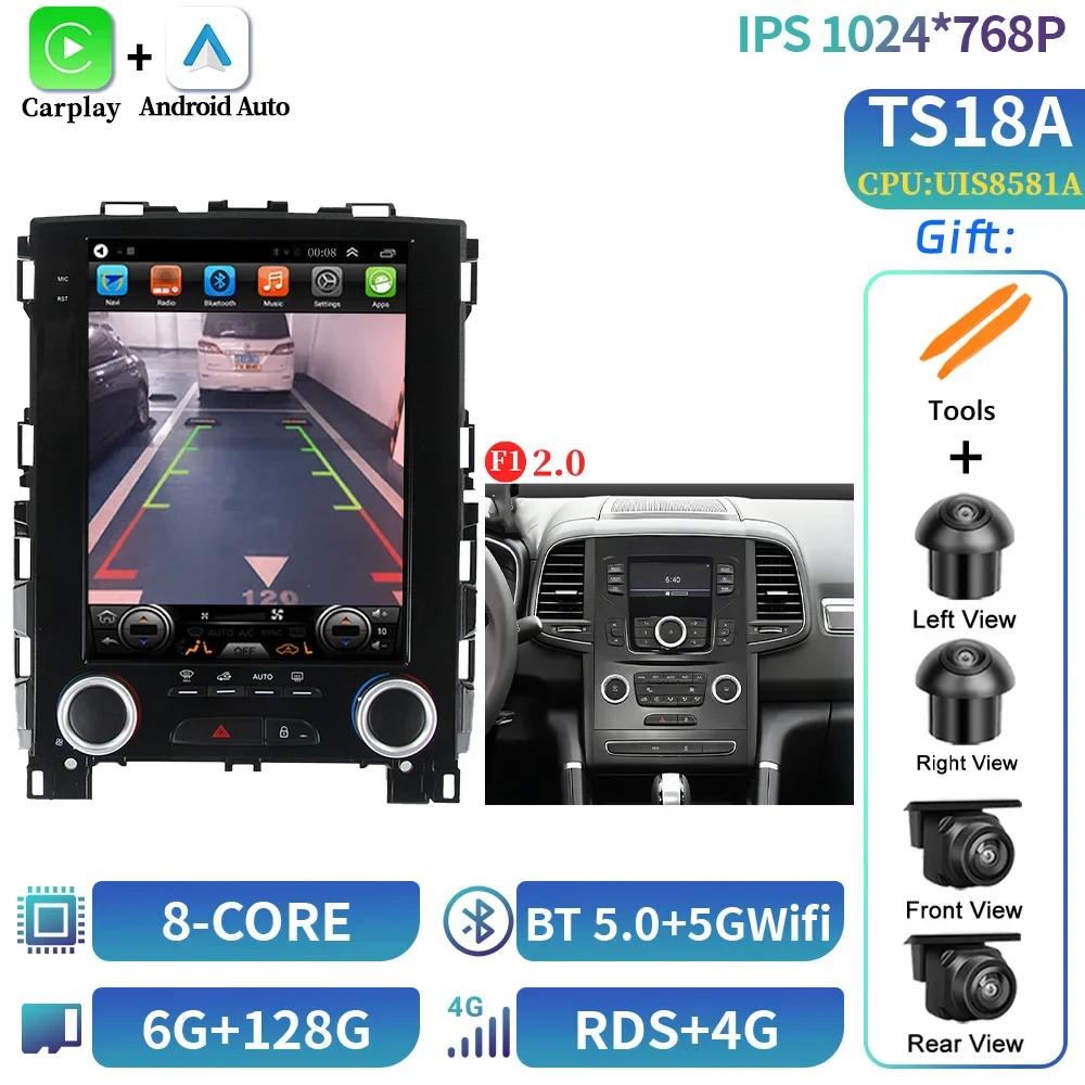 9.7"For Renault Koleos Megane 4 Samsung SM6 Talisman 2017-2019 Android Car Radio Multimedia  Navigation Wireless Carplay 5G WIFI