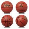 Peak Standard Training PU Basketball