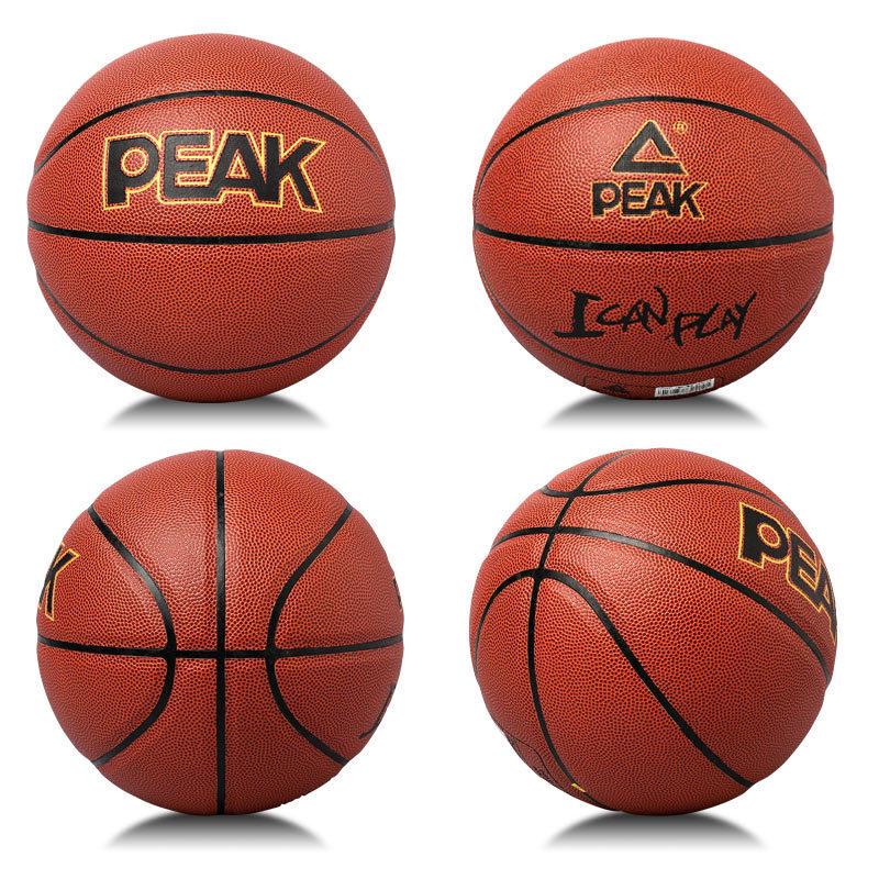 Peak Standard Training PU Basketball