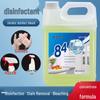 Bulk Disinfectant & Stain Remover for Household: For Toilets, Floors, Clothes, Pet Stains, Tableware