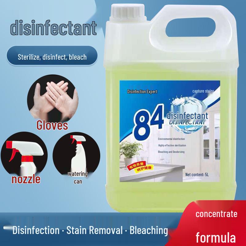 Bulk Disinfectant & Stain Remover for Household: For Toilets, Floors, Clothes, Pet Stains, Tableware