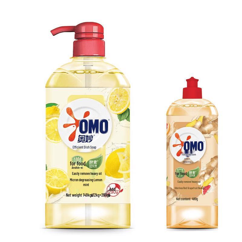 Omo Dish Soap Lemon & Ginger Combo Pack