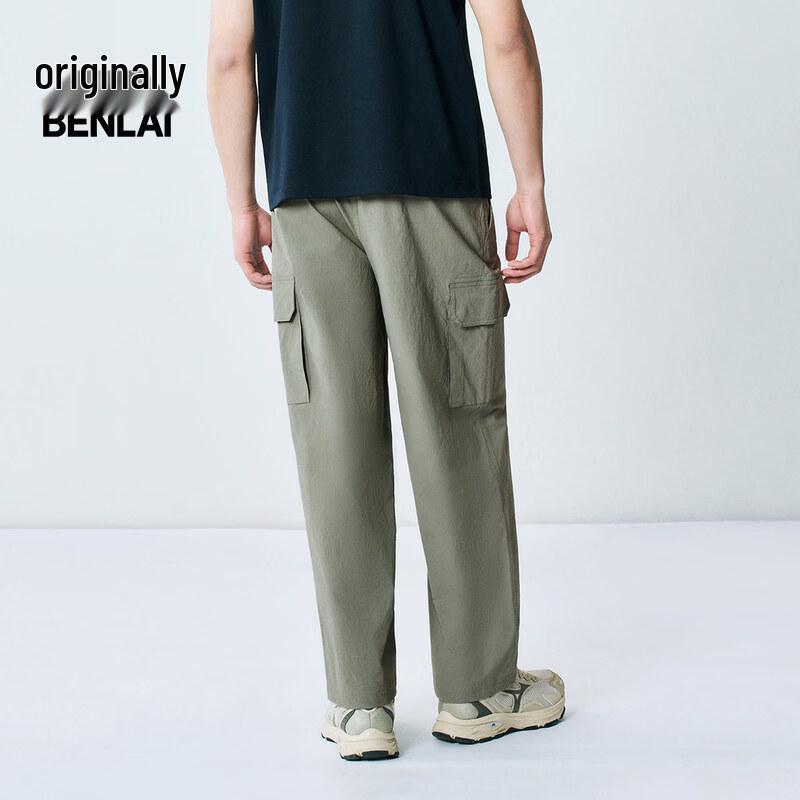 Benlai Men's 2025 Spring Water/Oil/Stain Resistant Wide-Leg Workwear Casual Pants