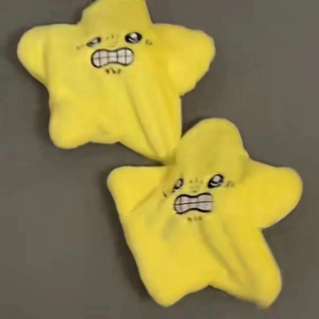 Angry Moving Jumping Stars Plush Toy Cute Yellow Pentagonal Heart Expression Stars Plush Soft Kawaii Fun Toy Gift For Kid Adult