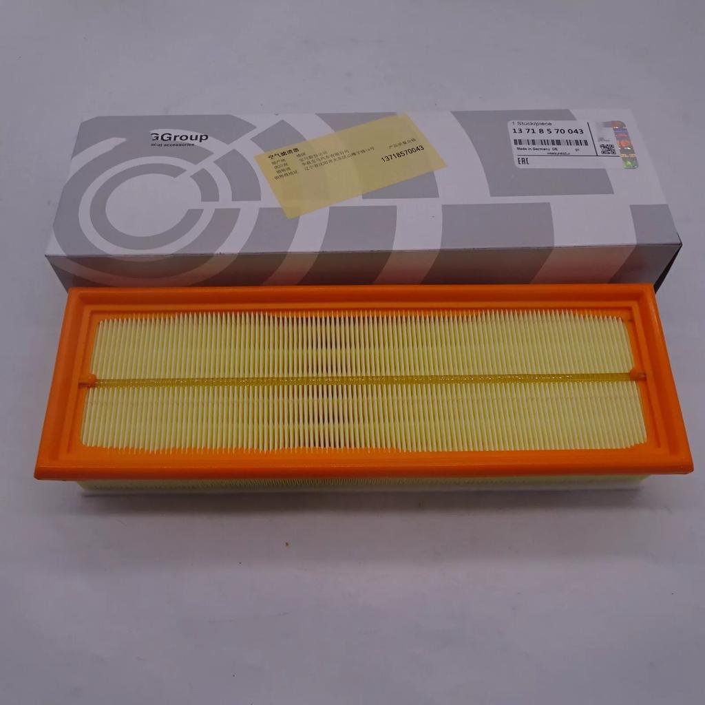 New Air Filter Fit For BMW 5 Series F10 F11 F15 520d X3 X5 X4 F2 F26 OE Part #13718570043