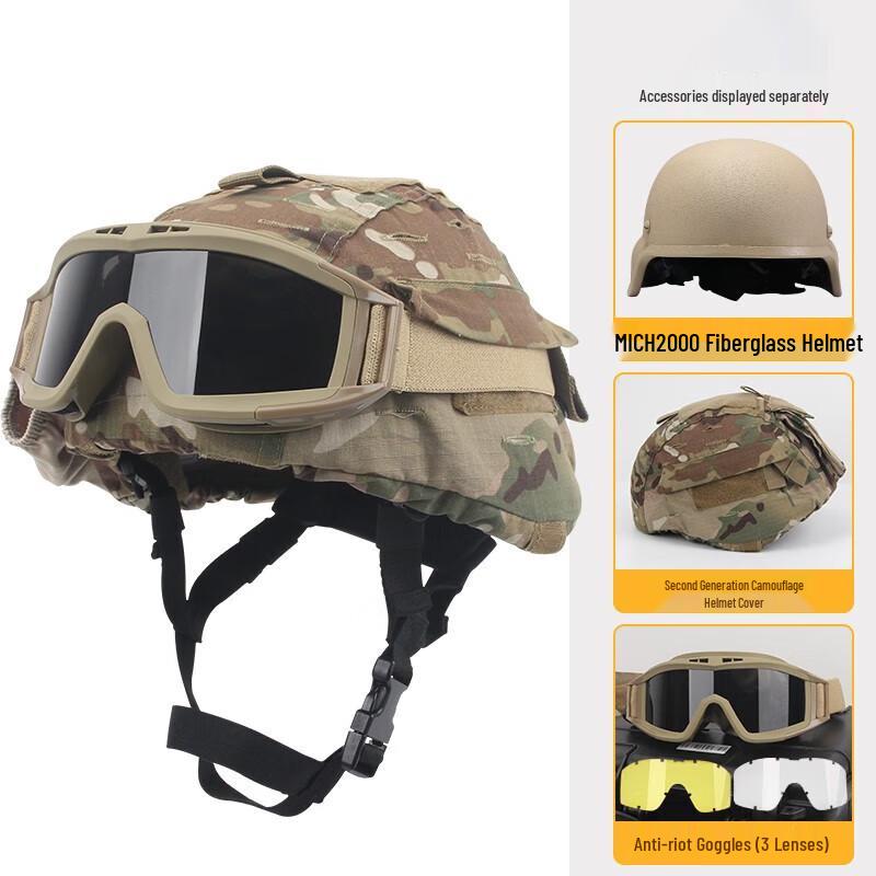 

Тактичний шолом Suhuawei