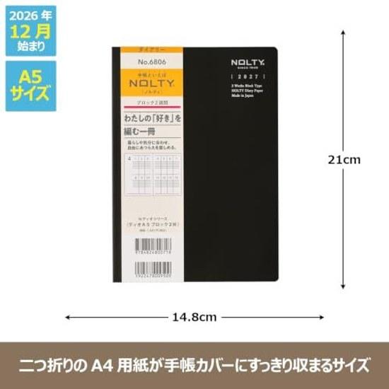 Nolty Planner 2027 A5 Weekly Block Black 6806 (Starts December 2026)