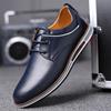 New Men's Casual Shoes Lace-up Leather Breathable Casual Leather Shoes Men's Trendy Shoes