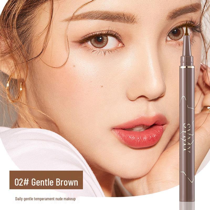Smudge-proof, waterproof, sweat-proof, long-lasting ultra-fine liquid eyeliner pen. коричневый