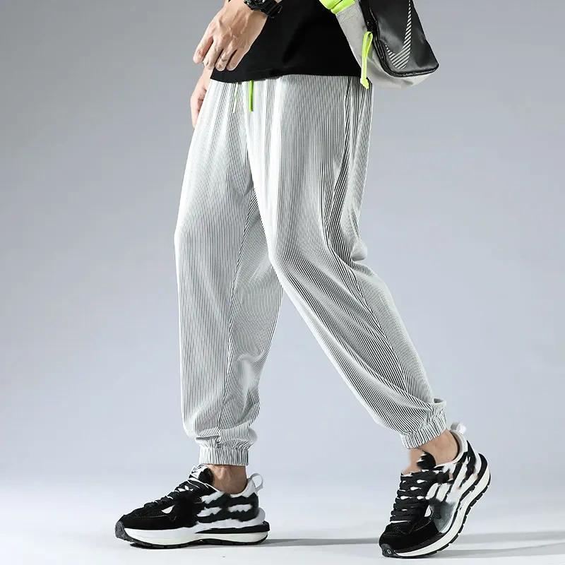 Ice Silk Men's Summer Thin Loose Casual Loose Waist Drapey Sport Long Pants Elastic Cuff Comfortable Lightweight Trousers