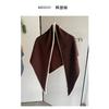 Womens Wool Shawl Scarf Hybrid Wrap Pure Solid Color Warm Winter Accessory OL Style 175cm Length