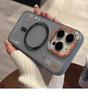 Matte Magnetic Case for iPhone 16/15/14/13/12 Pro Max - Magsafe Wireless Charging Cover with Frosted Back & Metal Lens Frame