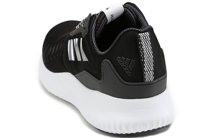 adidas Alphabounce Rc Core Black B42652
