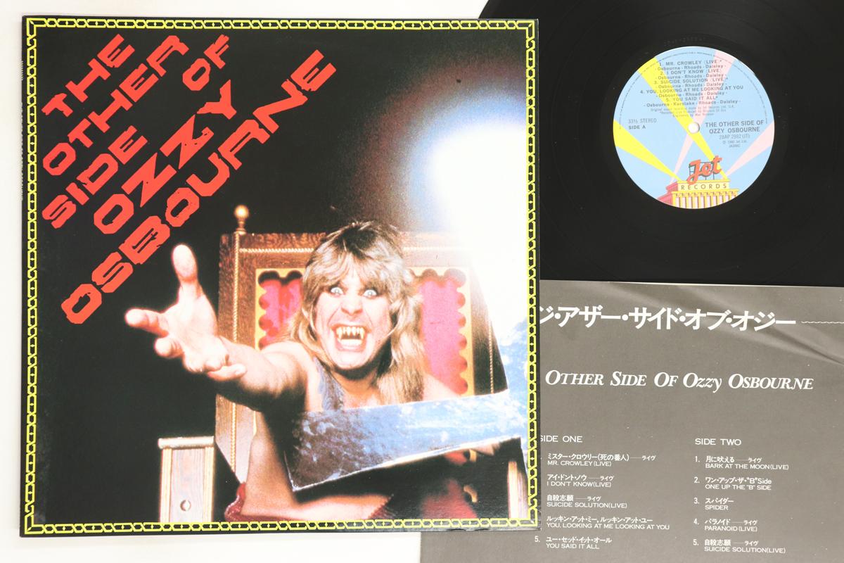 

LP Record OZZY OSBOURNE - Other Side Of Ozzy Osbourne 28AP2982 CBS SONY 1985 Japan Metal Used
