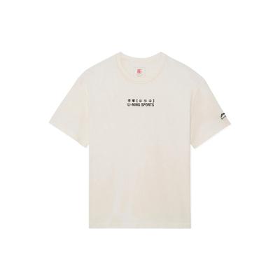 Li Ning Buchstabenlogo Print Lockeres Kurzarm T-Shirt Unisex Oberteile Off-White AHSS163-2