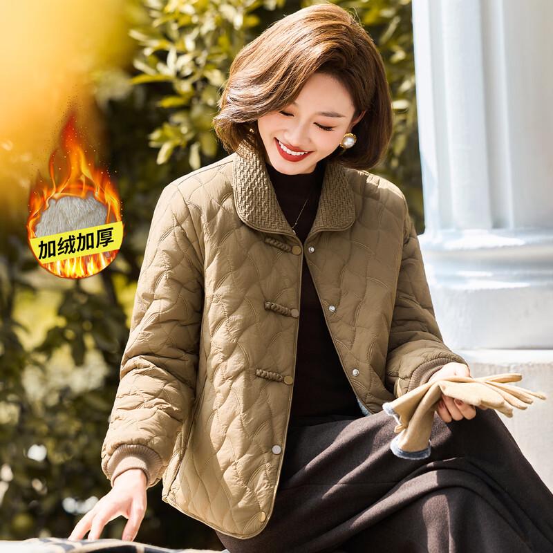 

QianLian Women s Winter Padded Jacket with Frog Buttons 4XL