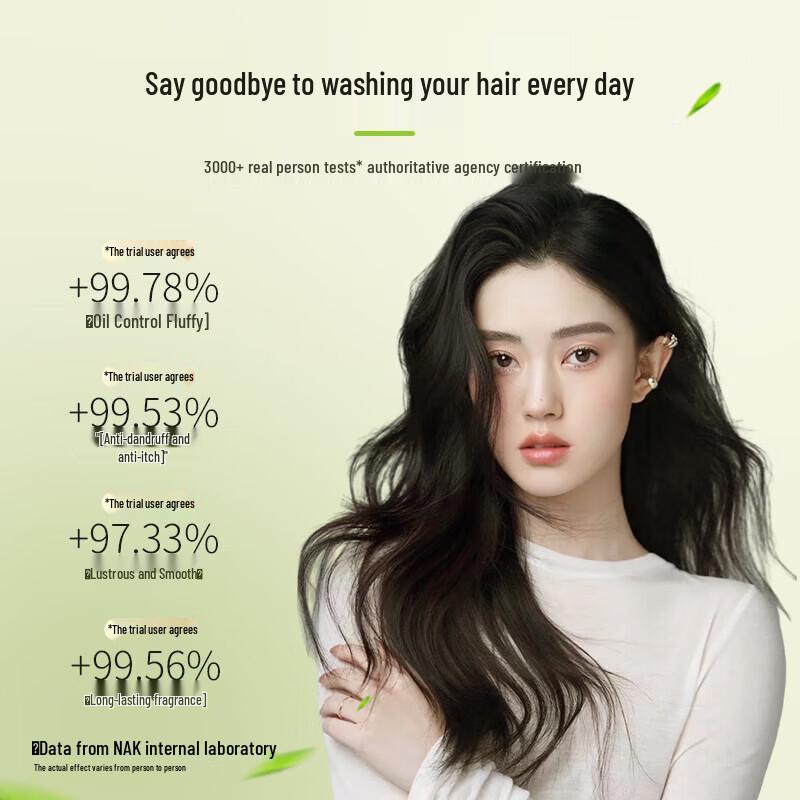 nak Tea Tree Essential Oil Anti-Dandruff Shampoo
