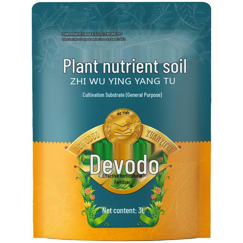 Dewodo 3L Universal Plant Nutrient Soil 3L