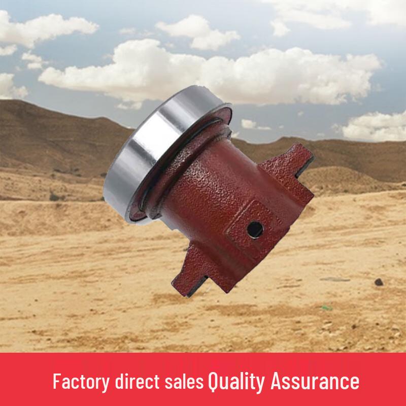 Yingjun Clutch Release Bearing
