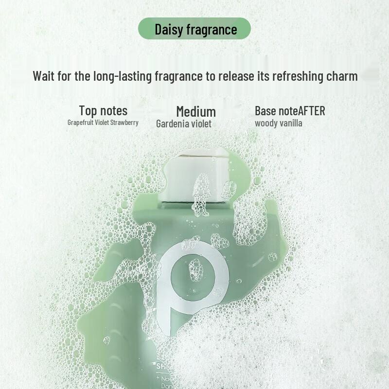 Boti Seaweed Probiotic Anti-Dandruff & Nourishing Shampoo