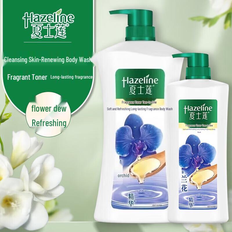 

Hazeline Refreshing Cleansing Shower Gel