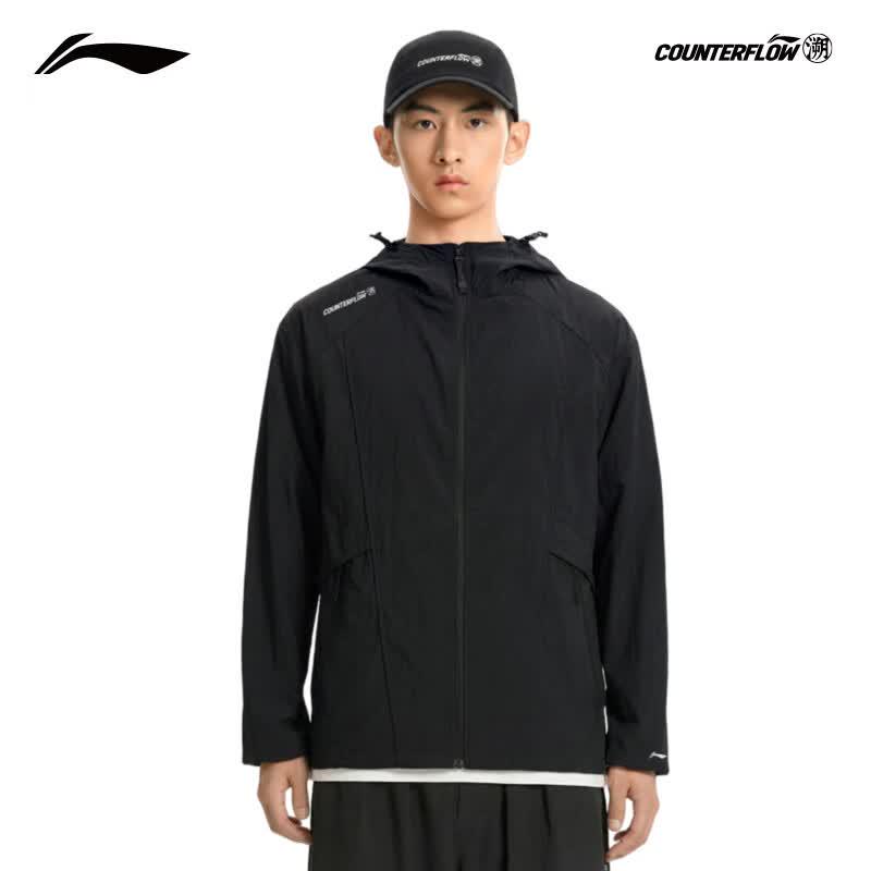 Li-Ning Men s Outdoor Sporty Windbreaker 3XL