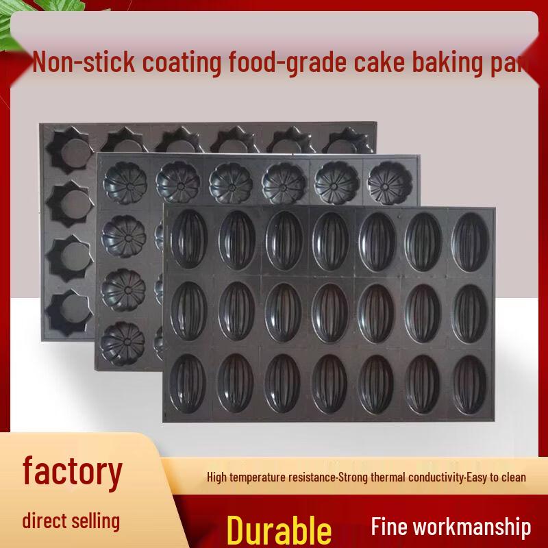 Plum Blossom Baking Mold