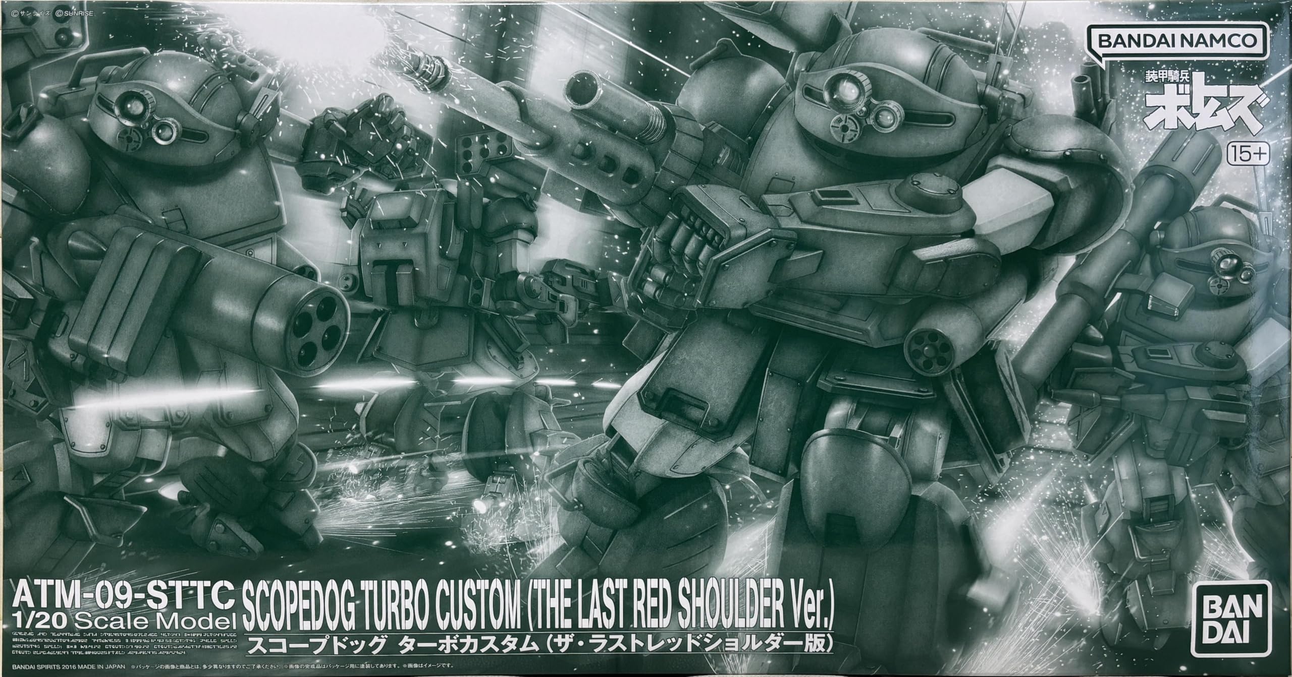 

BANDAI SPIRITS Armored Trooper Votoms Scope Dog Turbo Custom Last Red Shoulder Shop 1/20 ATM-09-STTC (Версия) [Только онлайн] зелёный