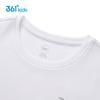 361° Kids Unisex Quick-Dry Performance Tee
