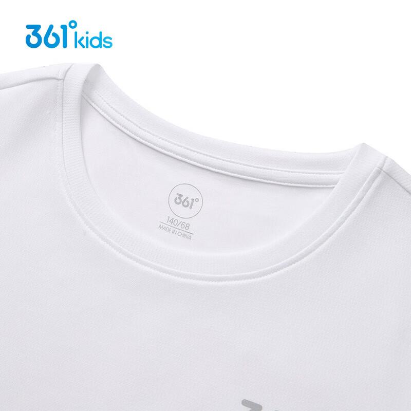 361° Kids Unisex Quick-Dry Performance Tee